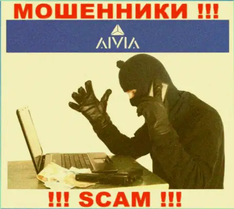 Будьте очень бдительны !!! Звонят интернет воры из компании Aivia