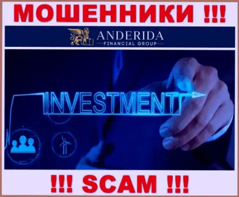 Anderida Group разводят лохов, оказывая мошеннические услуги в области Инвестиции