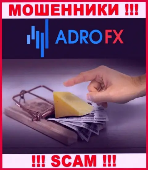 AdroFX - это грабеж, Вы не сможете хорошо подзаработать, перечислив дополнительные средства