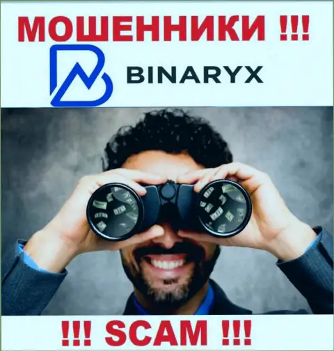 Звонят из компании Binaryx - относитесь к их условиям скептически, они МОШЕННИКИ