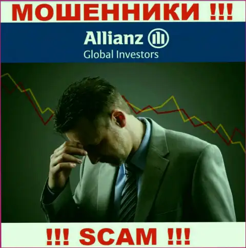 Вас обули в дилинговой компании Allianz Global Investors LLC, и вы не знаете что делать, обращайтесь, подскажем