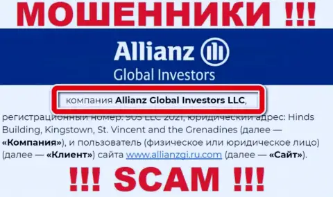 Шарашка AllianzGI Ru Com находится под управлением организации Allianz Global Investors LLC