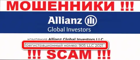 AllianzGI Ru Com - ВОРЮГИ ! Номер регистрации организации - 905 LLC 2021