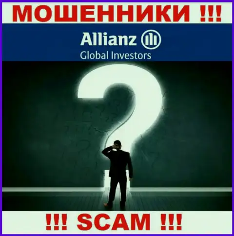 AllianzGI Ru Com тщательно скрывают информацию об своих непосредственных руководителях