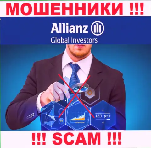 С Allianz Global Investors довольно опасно взаимодействовать, так как у конторы нет лицензии и регулятора