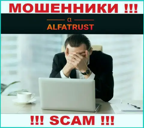 На интернет-портале мошенников АльфаТраст Ком нет информации об регуляторе - его просто-напросто нет