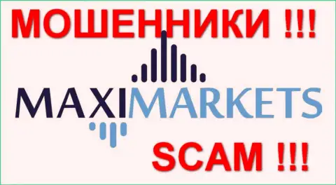 Maxi Markets ШУЛЕРЫ !!!