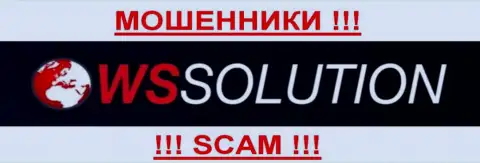 Ws solution - АФЕРИСТЫ !!! SCAM !!!