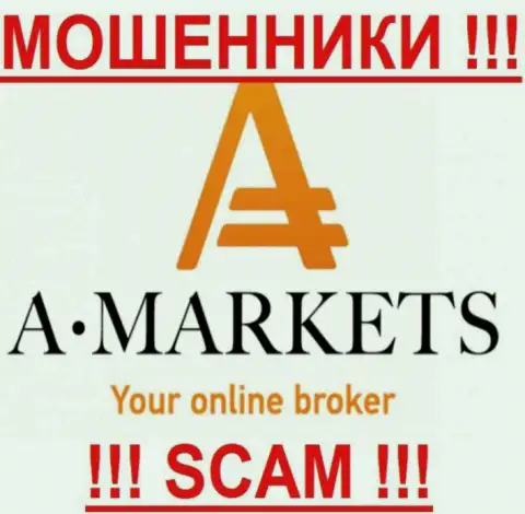 A Markets - ЛОХОТОРОНЩИКИ !!! SCAM !!!