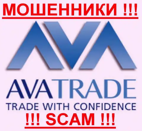 Ava -Trade - ФОРЕКС КУХНЯ !!! скам !!!