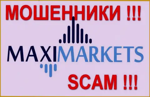 МаксиМаркетс (MaxiMarkets Ru) отзывы - ШУЛЕРА !!! SCAM !!!