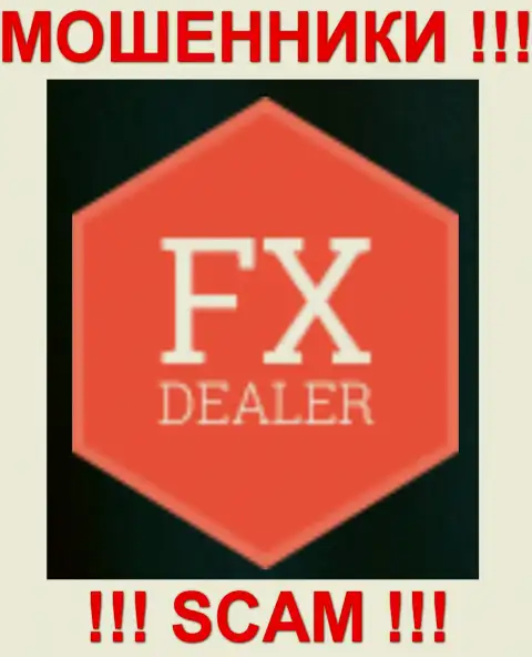 Fx Dealer - ЖУЛИКИ !!! СКАМ !!!