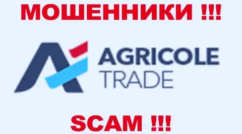 Agri Сole Trade - это FOREX КУХНЯ !!! SCAM !!!