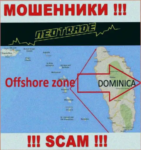 За надувательство людей ворюгам НеоТрейд точно ничего не будет, ведь они сидят в офшоре: 8 Copthall, Roseau Valley, 00152 Commonwealth of Dominica