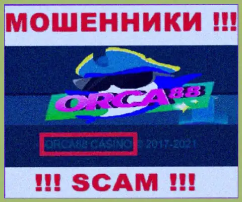ORCA88 CASINO руководит компанией Orca88 - это ЛОХОТРОНЩИКИ !!!