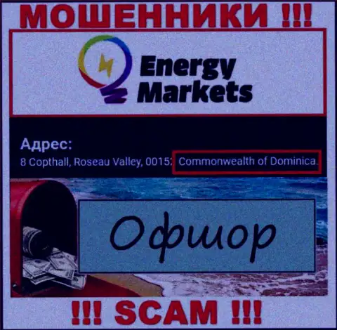 EnergyMarkets сообщили на своем онлайн-ресурсе свое место регистрации - на территории Dominica