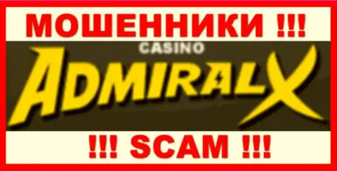 AdmiralX Casino - это ОБМАНЩИК ! SCAM !!!