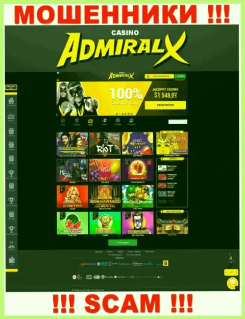 Предупреждаем, web-сайт AdmiralX Casino - Admiral-Vip-XXX Site может для Вас обернуться самым что ни на есть капканом