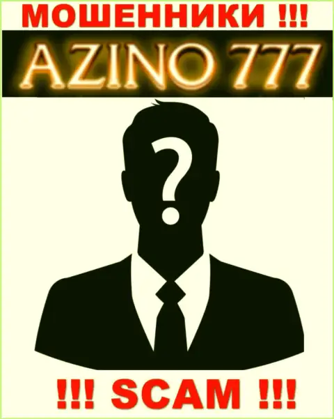 На сайте Azino777 не указаны их руководители - кидалы без всяких последствий прикарманивают вложения