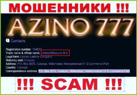 Юр лицо интернет мошенников Азино777 - это VictoryWillbeours N.V., информация с сайта мошенников