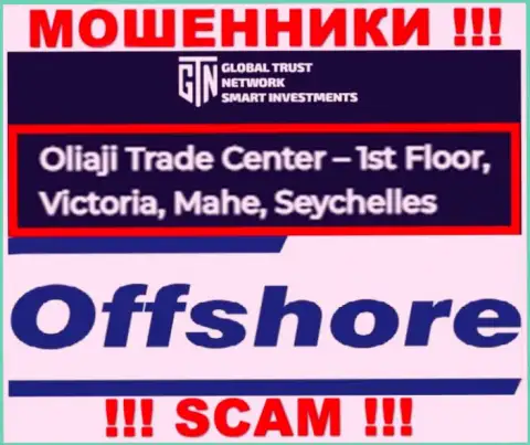 Оффшорное местоположение GTN-Start Com по адресу Oliaji Trade Center - 1st Floor, Victoria, Mahe, Seychelles позволяет им свободно обманывать