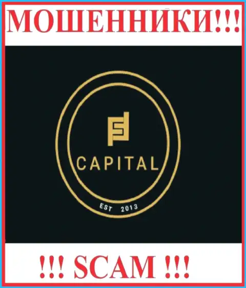 Лого МОШЕННИКА Fortified Capital