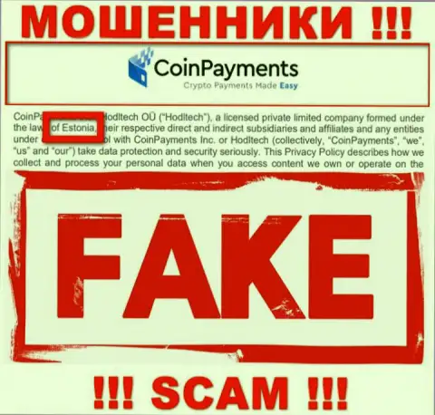 На информационном сервисе КоинПэйментс Нет вся информация касательно юрисдикции фиктивная - явно мошенники !!!