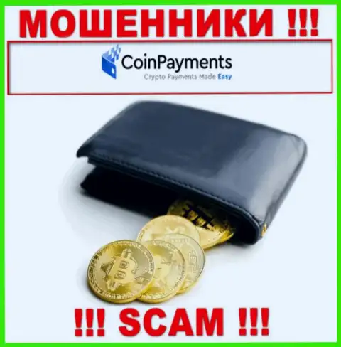 Осторожнее, направление работы CoinPayments Net, Криптовалютный кошелек - это обман !!!