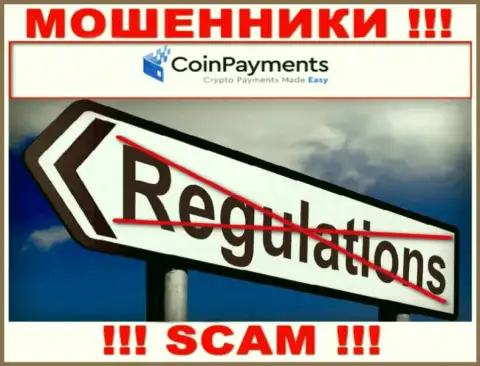 Деятельность Coin Payments не контролируется ни одним регулятором - ЛОХОТРОНЩИКИ !!!