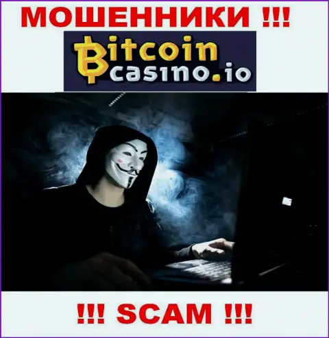 Информации о лицах, которые управляют Bitcoin Casino во всемирной интернет сети найти не представилось возможным