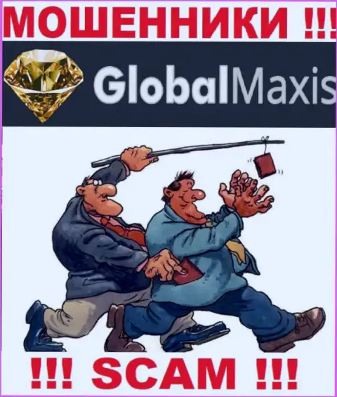 GlobalMaxis Com действует только на сбор денежных средств, в связи с чем не нужно вестись на дополнительные вливания