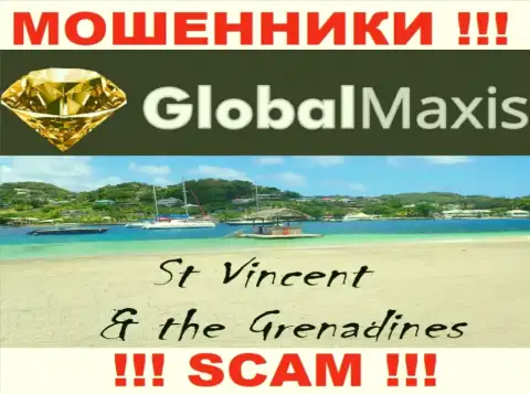 Организация Global Maxis - это интернет-мошенники, отсиживаются на территории Сент-Винсент и Гренадины, а это оффшор