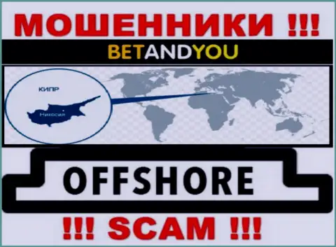 BetandYou - internet-мошенники, их место регистрации на территории Cyprus