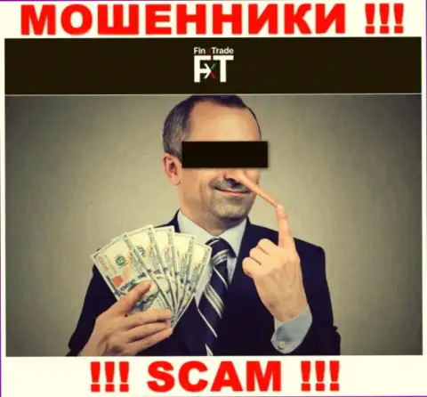 Работая совместно с ДЦ Финкс Трейд Лтд Вы не увидите ни рубля - не вносите дополнительные финансовые активы