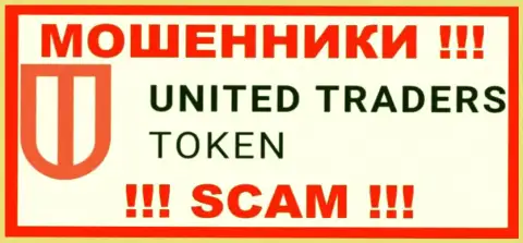 United Traders Token это SCAM !!! МОШЕННИКИ !