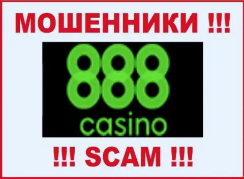 Логотип РАЗВОДИЛЫ 888 Casino