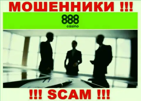 888Casino - это МОШЕННИКИ !!! Информация о администрации отсутствует