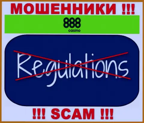 Работа 888 Casino ПРОТИВОЗАКОННА, ни регулятора, ни лицензии на осуществление деятельности НЕТ