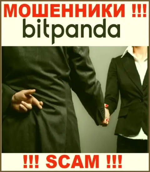 Bitpanda Com - это ВОРЮГИ !!! Не поведитесь на предложения совместно сотрудничать - СОЛЬЮТ !