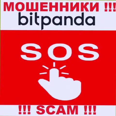 Вам попытаются оказать помощь, в случае грабежа вкладов в Bitpanda - обращайтесь