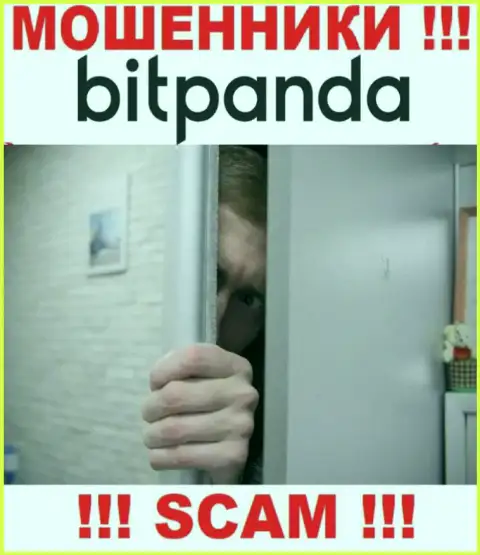 Bitpanda легко уведут Ваши денежные средства, у них нет ни лицензии, ни регулятора
