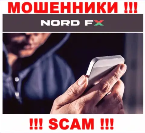 НордФХ Ком ушлые internet-мошенники, не отвечайте на звонок - кинут на финансовые средства