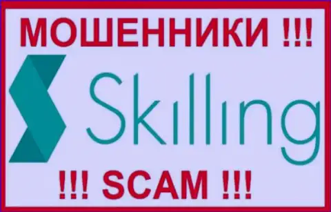 Skilling - SCAM ! ОЧЕРЕДНОЙ ЖУЛИК !!!
