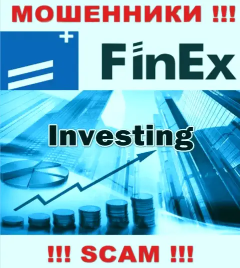 Деятельность internet мошенников FinEx ETF: Инвестиции - это ловушка для малоопытных людей