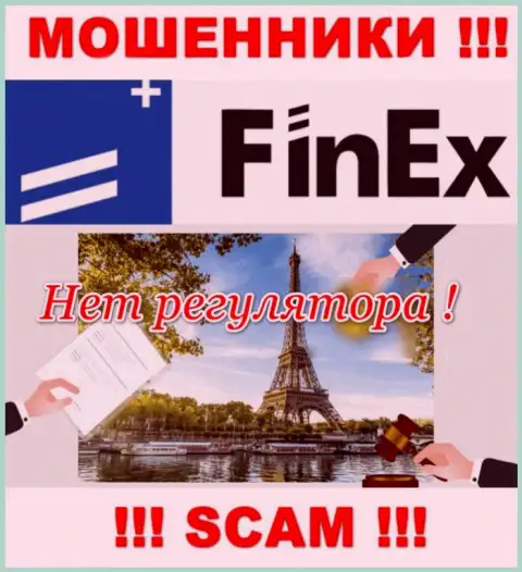 FinEx проворачивает противозаконные манипуляции - у данной конторы даже нет регулятора !!!