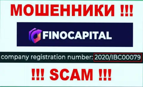 Компания FinoCapital Io показала свой номер регистрации на своем официальном онлайн-сервисе - 2020IBC0007