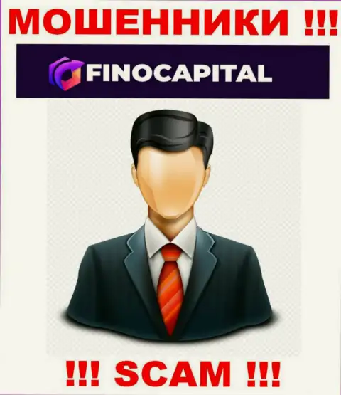 Желаете узнать, кто же руководит компанией FinoCapital Io ? Не выйдет, этой информации найти не удалось