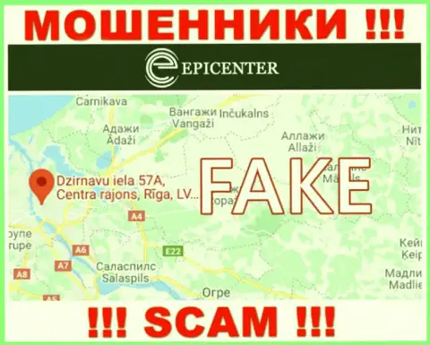 На портале Epicenter International вся информация касательно юрисдикции липовая - 100% мошенники !
