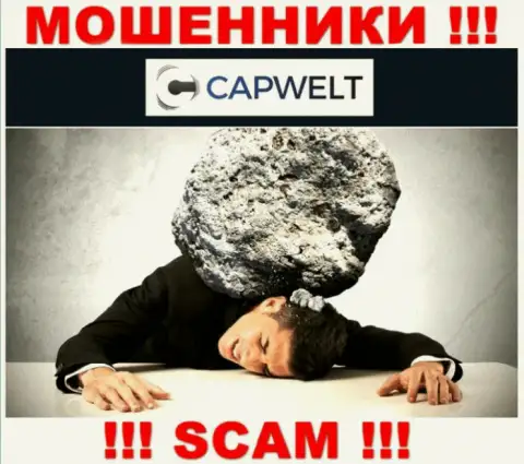 Если имея дело с дилинговой компанией CapWelt Com, остались с пустыми карманами, то необходимо попытаться забрать вложенные денежные средства