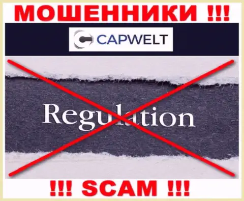 На информационном портале CapWelt Com не размещено инфы об регуляторе указанного жульнического лохотрона